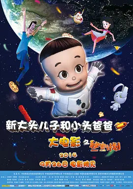 蜜臀av在线播放